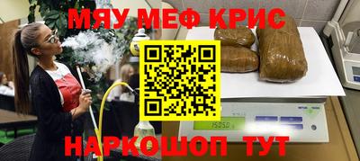 хмурый Бердск