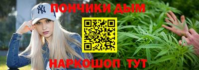 герыч Белорецк