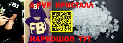 хмурый Бердск