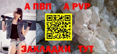 хмурый Бердск