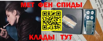 хмурый Бердск