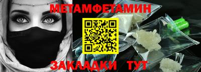 хмурый Бердск