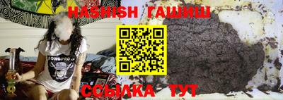 хмурый Бердск