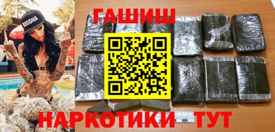 хмурый Бердск