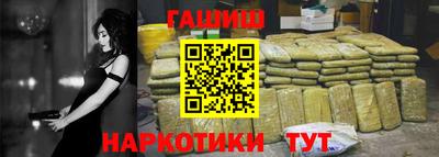 хмурый Бердск