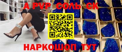 хмурый Бердск