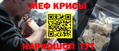 хмурый Бердск