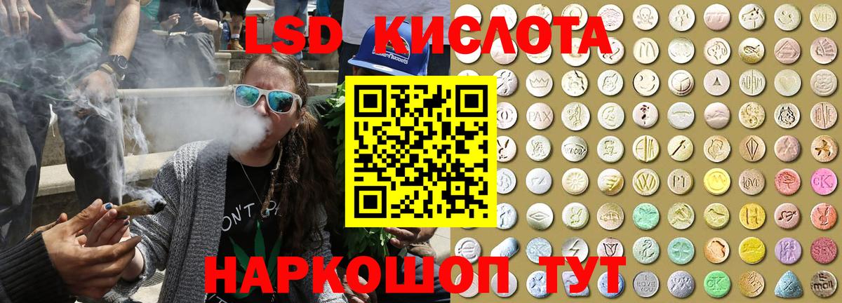 Топки  Марки NBOMe 1,5мг  Марки NBOMe 1,5мг  Марки NBOMe  Вход с VPN 